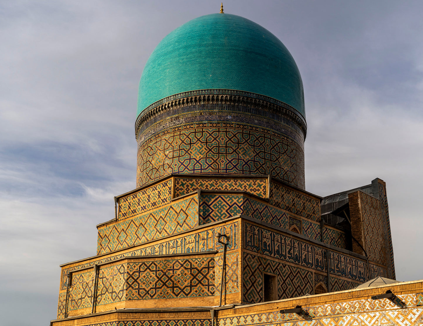 Noor Jahan - Turquoise Glass Lamp